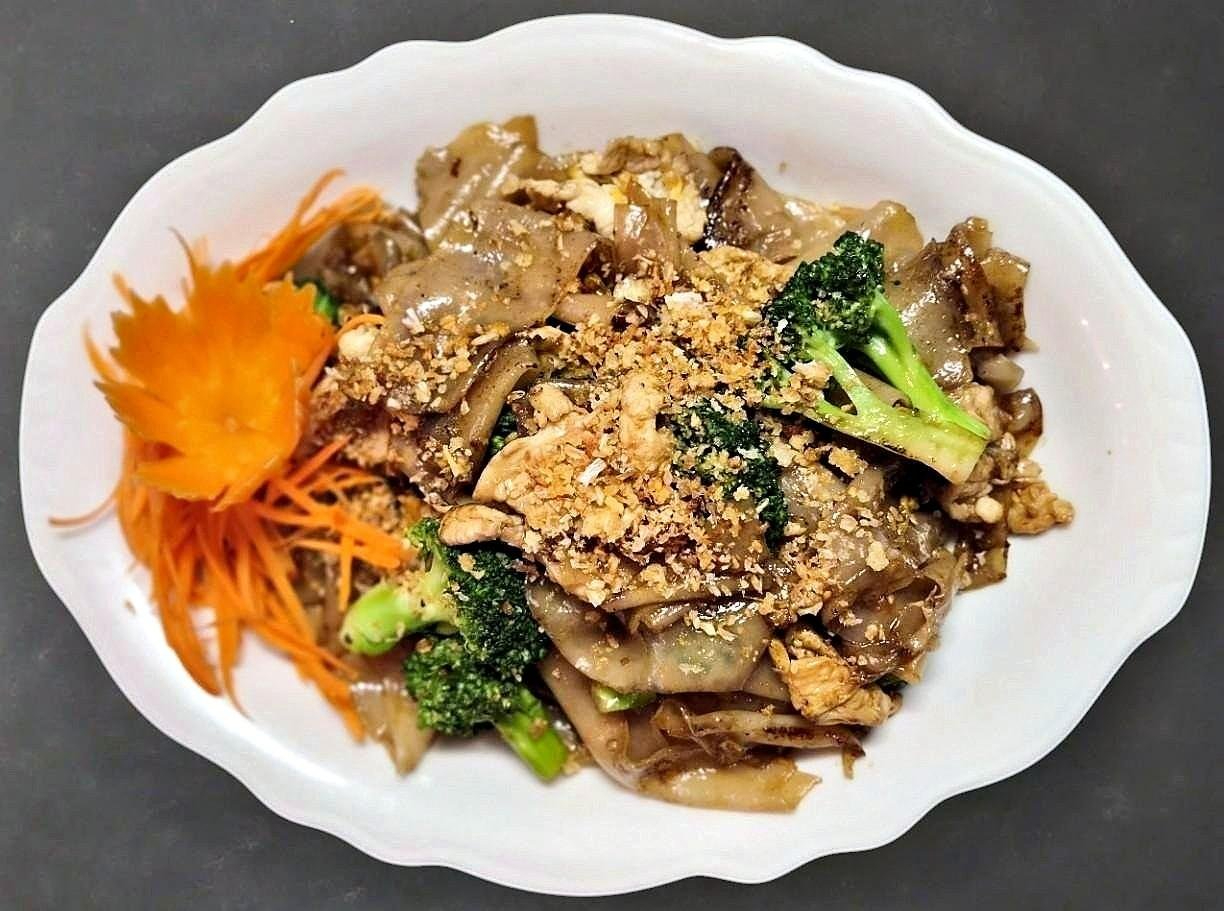 #25. BASIL FRIED RICE
