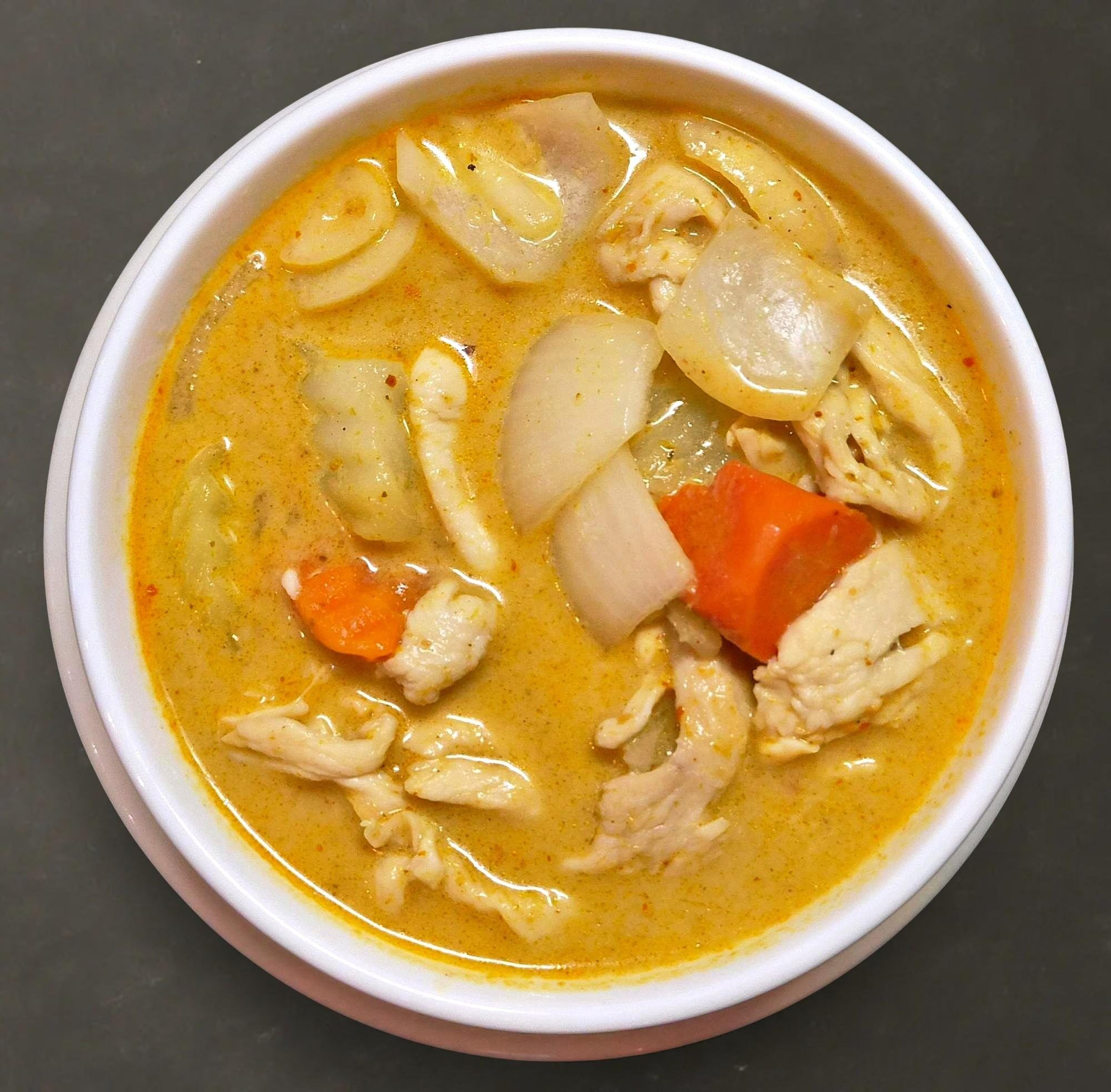 #39. YELLOW CURRY